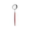 Cutipol-Goa-Red-02-Ontbijtlepel-1750